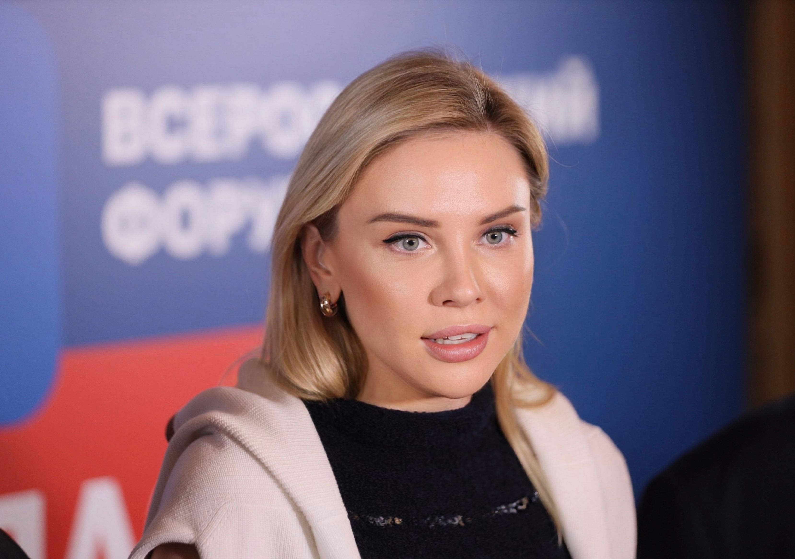 Полежаева Анна Андреевна
