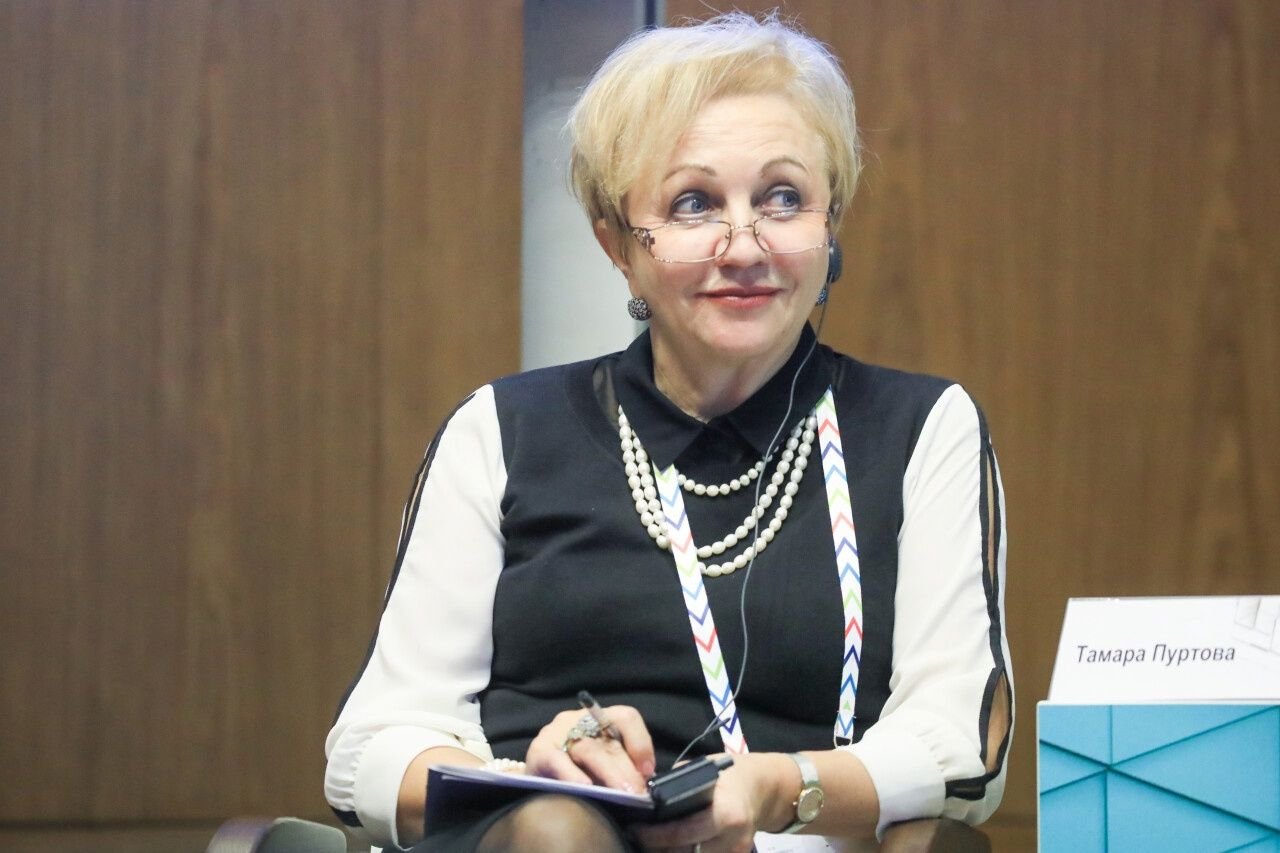 Пуртова Тамара Валентиновна